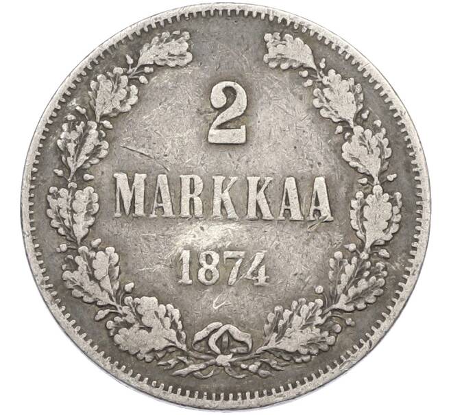 Монета 2 марки 1874 года Русская Финляндия (Артикул: M1-66666) — Фото №1