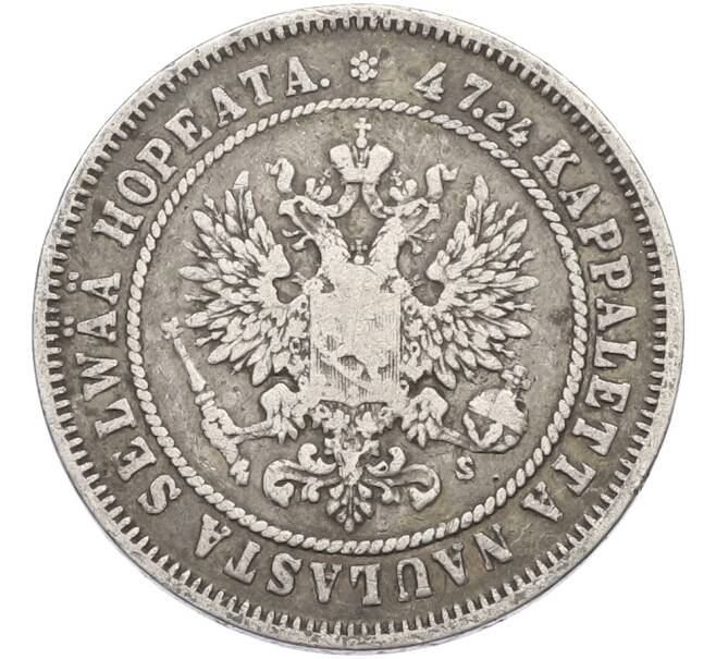 Монета 2 марки 1874 года Русская Финляндия (Артикул: M1-66666) — Фото №2