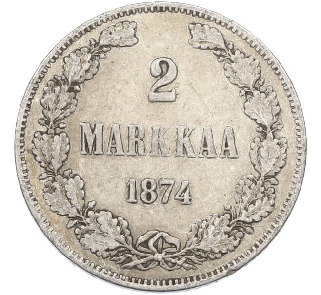 Монета 2 марки 1874 года Русская Финляндия (Артикул: M1-66667) — Фото №1