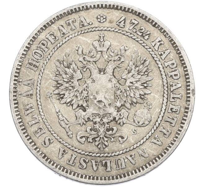 Монета 2 марки 1874 года Русская Финляндия (Артикул: M1-66667) — Фото №2