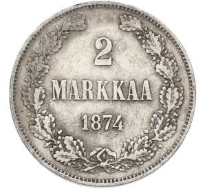 2 марки 1874 года Русская Финляндия — Фото №1