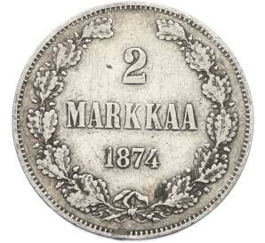 2 марки 1874 года Русская Финляндия — Фото №1