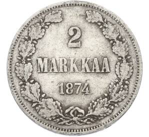 2 марки 1874 года Русская Финляндия — Фото №1