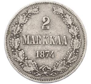 2 марки 1874 года Русская Финляндия — Фото №1
