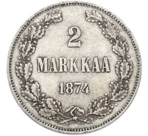 2 марки 1874 года Русская Финляндия — Фото №1