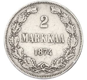 2 марки 1874 года Русская Финляндия — Фото №1