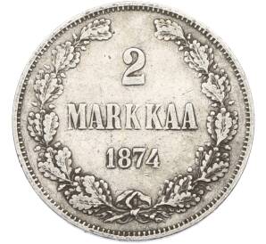 2 марки 1874 года Русская Финляндия — Фото №1