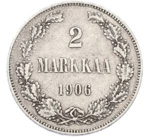 2 марки 1906 года Русская Финляндия — Фото №1