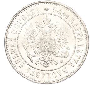 1 марка 1915 года Русская Финляндия — Фото №2