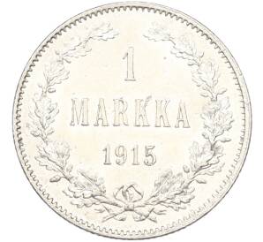 1 марка 1915 года Русская Финляндия — Фото №1
