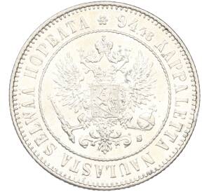 1 марка 1915 года Русская Финляндия — Фото №2