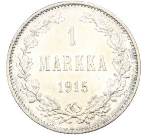 1 марка 1915 года Русская Финляндия — Фото №1