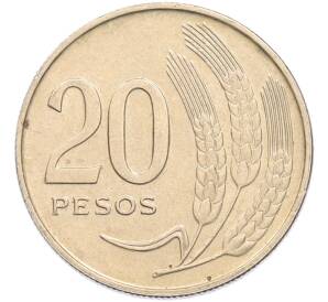 20 песо 1970 года Уругвай — Фото №1