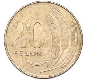 20 песо 1970 года Уругвай — Фото №1