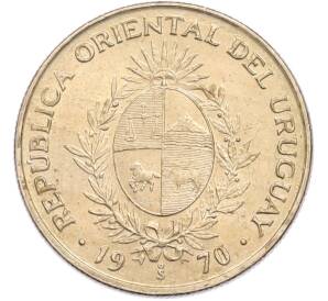20 песо 1970 года Уругвай — Фото №2