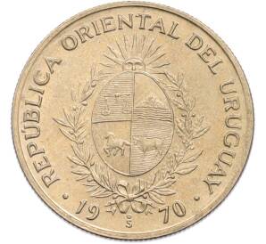 20 песо 1970 года Уругвай — Фото №2