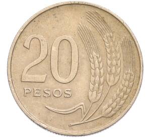 20 песо 1970 года Уругвай — Фото №1