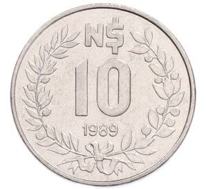 10 новых песо 1989 года Уругвай — Фото №1