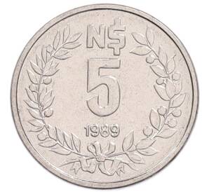 5 новых песо 1989 года Уругвай — Фото №1