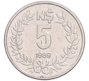 5 новых песо 1989 года Уругвай — Фото №1