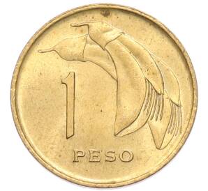 1 песо 1968 года Уругвай — Фото №1