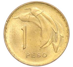 1 песо 1968 года Уругвай — Фото №1