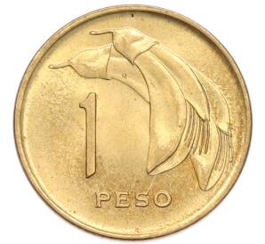 1 песо 1968 года Уругвай — Фото №1