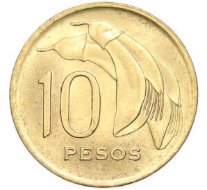 10 песо 1968 года Уругвай — Фото №1