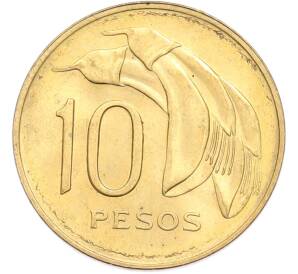 10 песо 1969 года Уругвай — Фото №1