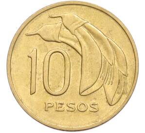 10 песо 1969 года Уругвай — Фото №1