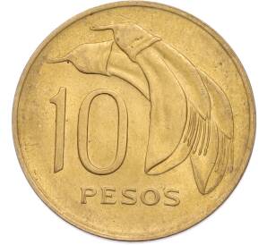 10 песо 1968 года Уругвай — Фото №1