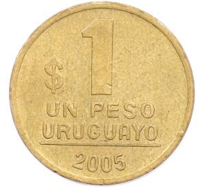 1 песо 2005 года Уругвай — Фото №1