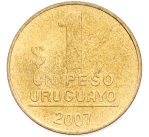1 песо 2007 года Уругвай — Фото №1