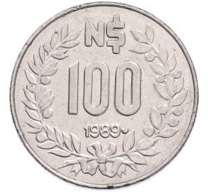 100 новых песо 1989 года Уругвай — Фото №1