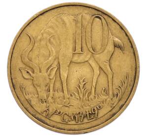 10 сантимов 1977 года (EE1969) Эфиопия — Фото №1