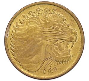 10 сантимов 2008 года (EE2000) Эфиопия — Фото №2