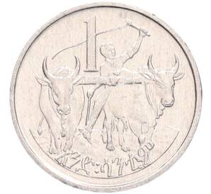 1 сантим 1977 года (EE1969) Эфиопия — Фото №1