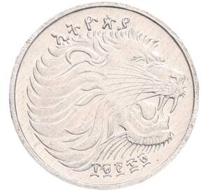 1 сантим 1977 года (EE1969) Эфиопия — Фото №2