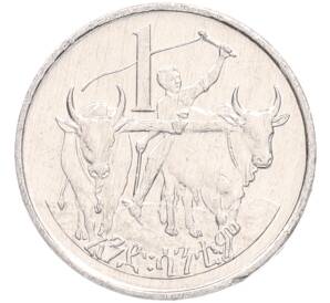 1 сантим 1977 года (EE1969) Эфиопия — Фото №1