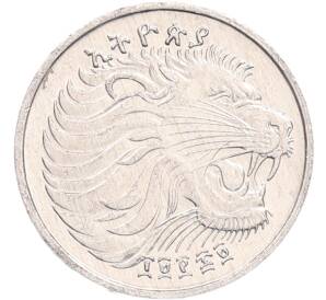 1 сантим 1977 года (EE1969) Эфиопия — Фото №2