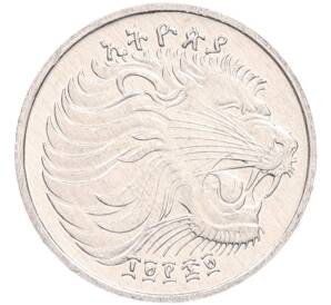 1 сантим 1977 года (EE1969) Эфиопия — Фото №2