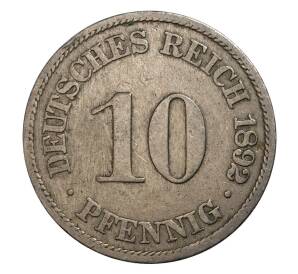 10 пфеннигов 1892 года A Германия — Фото №1