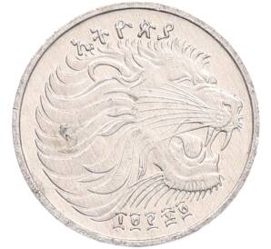 1 сантим 1977 года (EE1969) Эфиопия — Фото №2