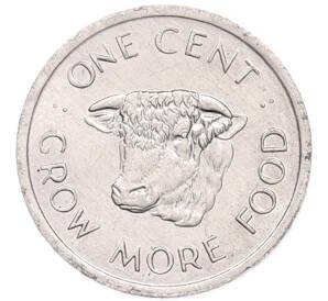 1 цент 1972 года Сейшелы «ФАО» — Фото №1