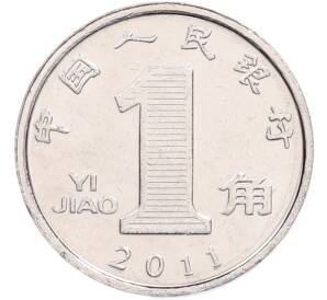 1 цзяо 2011 года Китай — Фото №1