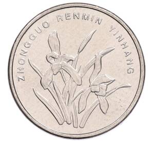 1 цзяо 2007 года Китай — Фото №2