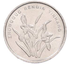 1 цзяо 2006 года Китай — Фото №2