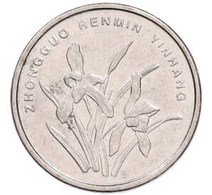 1 цзяо 2006 года Китай — Фото №2