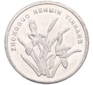 1 цзяо 2003 года Китай — Фото №2