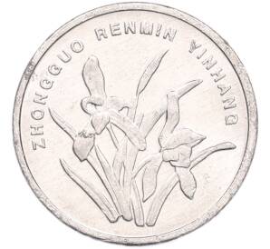 1 цзяо 2003 года Китай — Фото №2